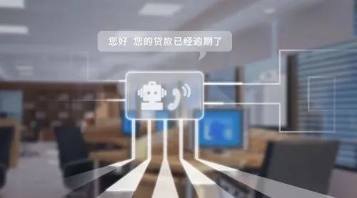 華北工控助力金融服務轉型升級，提供智能語音機器人專用計算機與系統集成服務