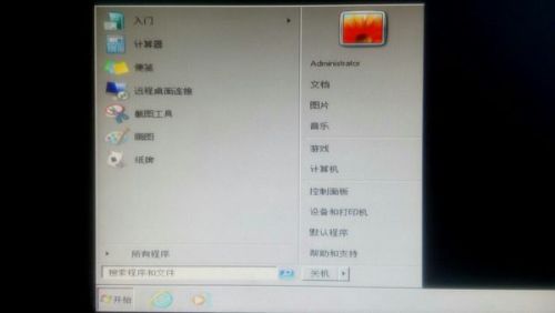 解決家用臺(tái)式電腦“配置標(biāo)識(shí)不正確，系統(tǒng)無法開始服務(wù)器進(jìn)程”錯(cuò)誤的方法