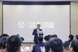 不容錯(cuò)過的瞬間 艾禮安第九屆合作伙伴技術(shù)交流培訓(xùn)大會(huì)正式開幕，聚焦網(wǎng)絡(luò)技術(shù)服務(wù)新紀(jì)元