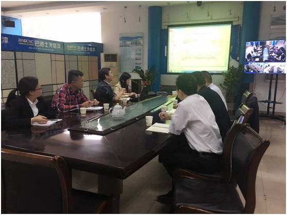 消光粉專題技術(shù)交流會(huì)召開，網(wǎng)絡(luò)技術(shù)服務(wù)助力行業(yè)創(chuàng)新升級