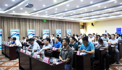 北斗智庫環(huán)保管家環(huán)保技術(shù)交流會(huì)暨戰(zhàn)略伙伴企業(yè)聯(lián)盟成立大會(huì)盛大舉行 網(wǎng)絡(luò)技術(shù)服務(wù)成焦點(diǎn)